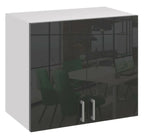 Meuble haut 60 cm avec rangement