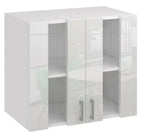 Meuble haut vitrine 80 cm